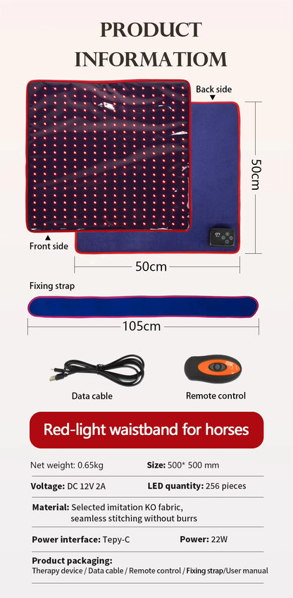 ArenaPro Red Light Therapy Pad 50cm x 50cm for horses